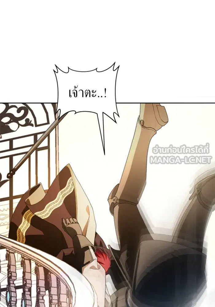 หน้า 117 จาก 134