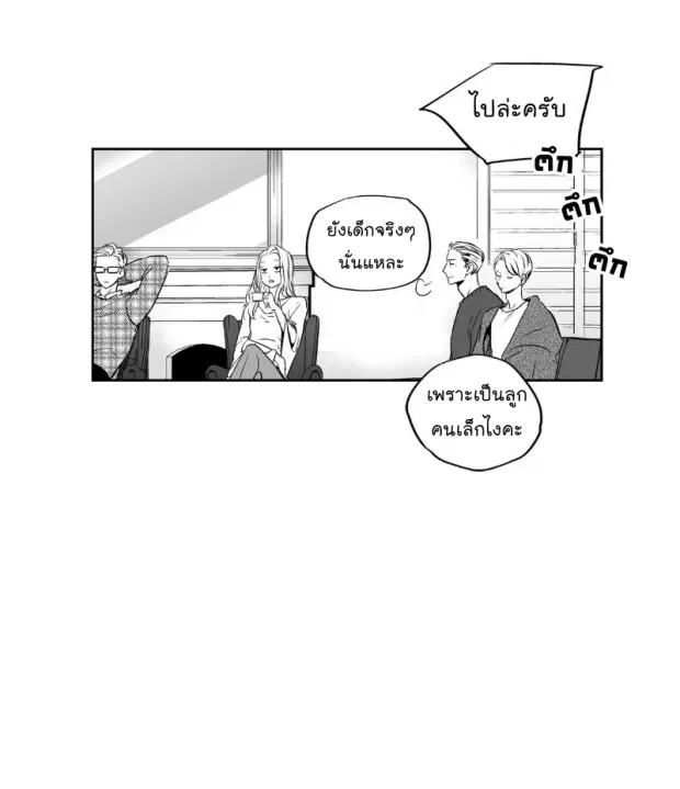 หน้า 32 จาก 41
