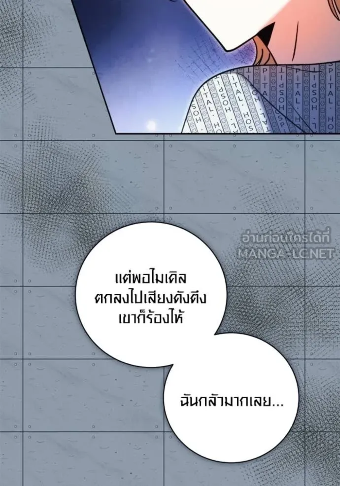 หน้า 118 จาก 151
