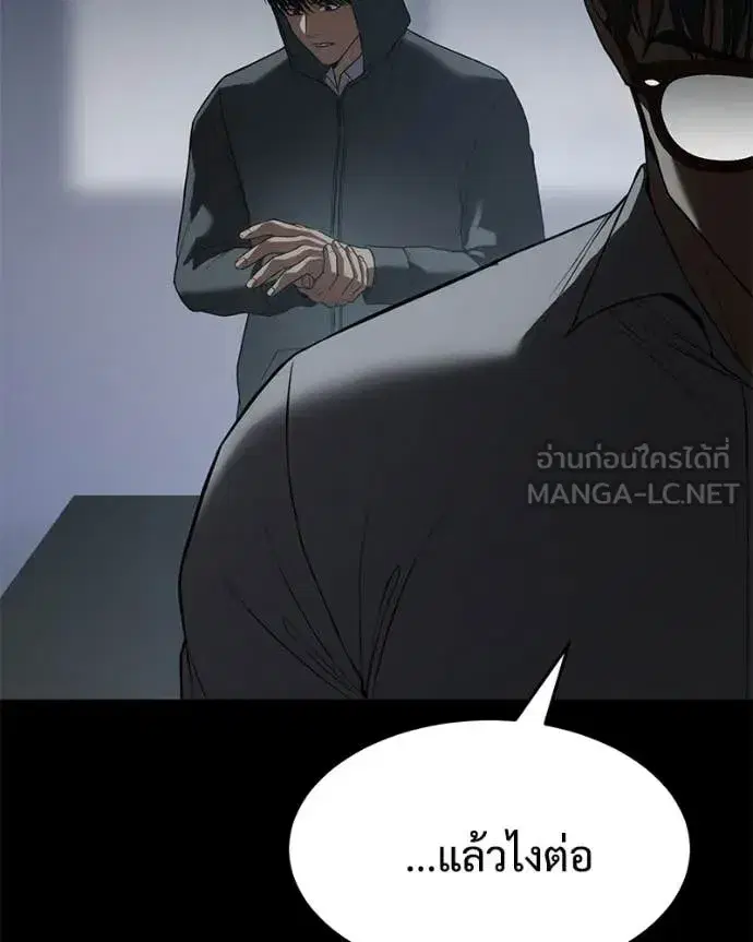 หน้า 100 จาก 214