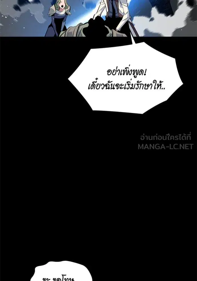 หน้า 114 จาก 173