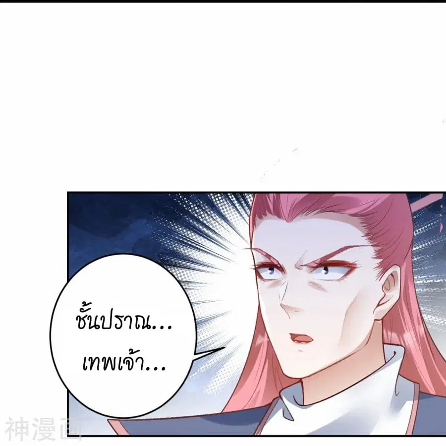 หน้า 36 จาก 51
