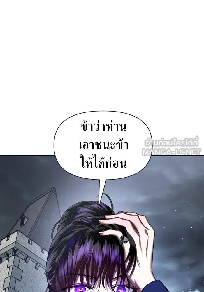 หน้า 123 จาก 164