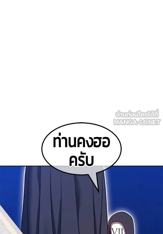หน้า 248 จาก 417