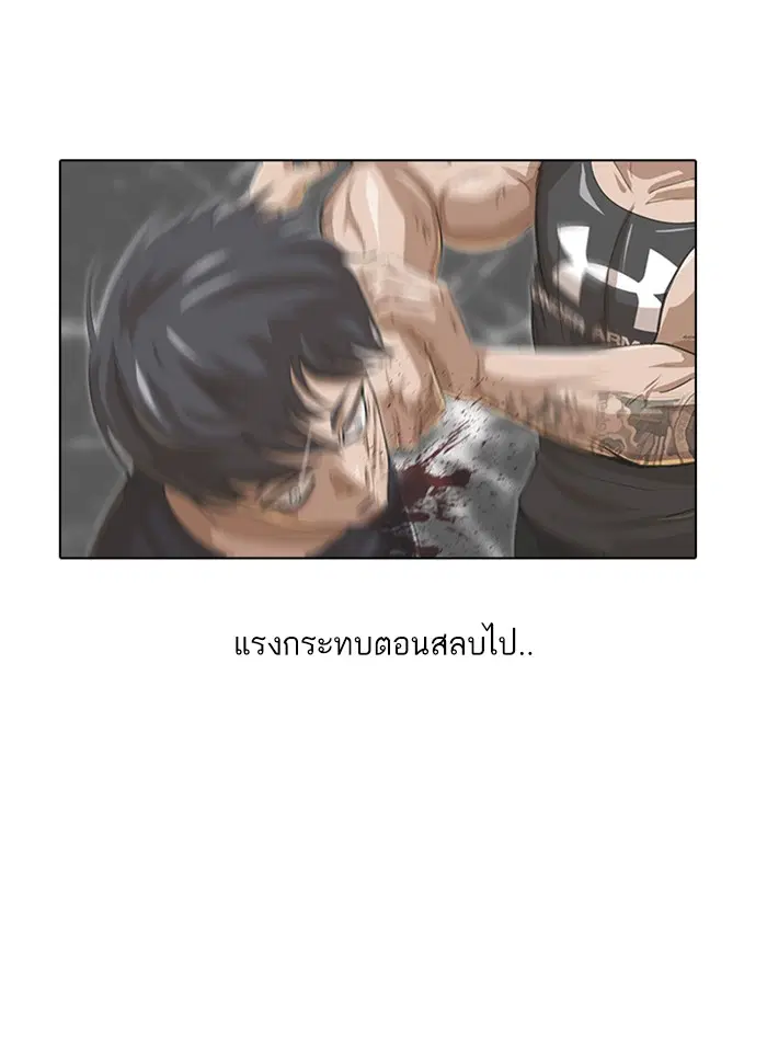 หน้า 74 จาก 107