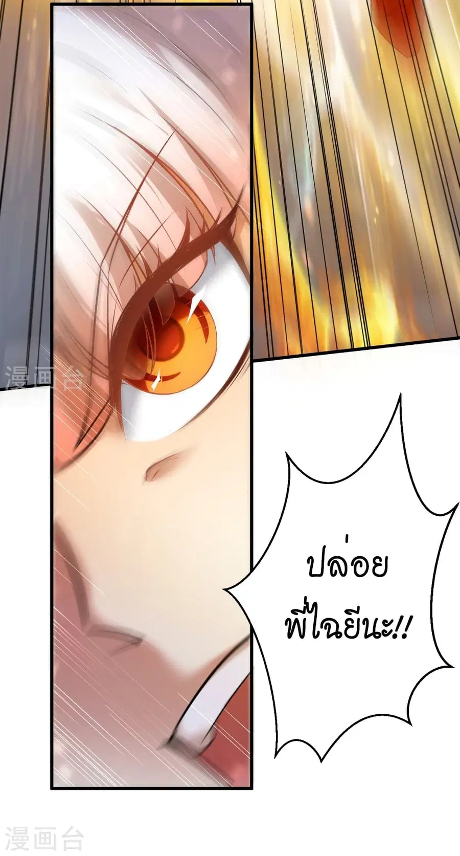 หน้า 46 จาก 56