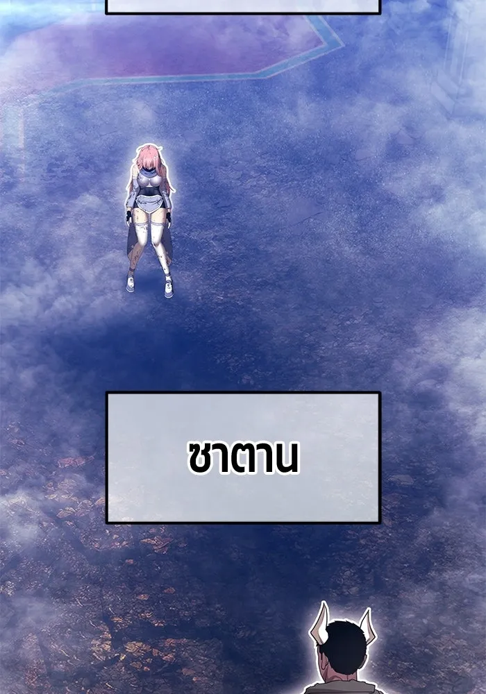 หน้า 418 จาก 525