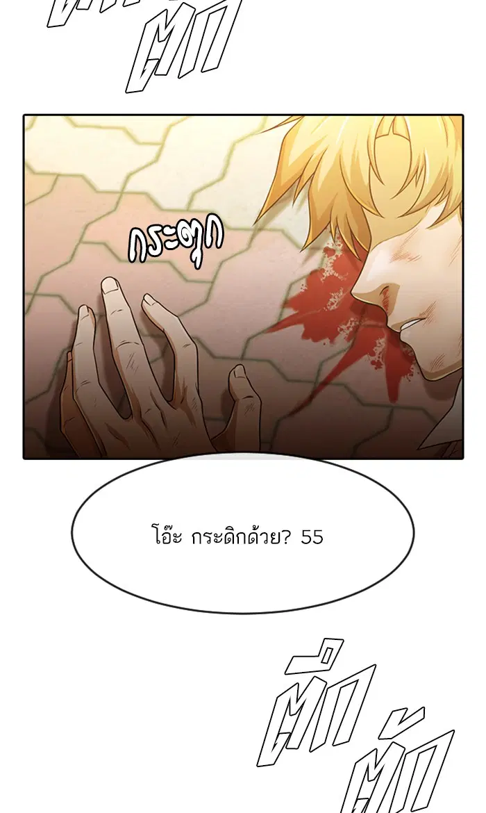 หน้า 3 จาก 131