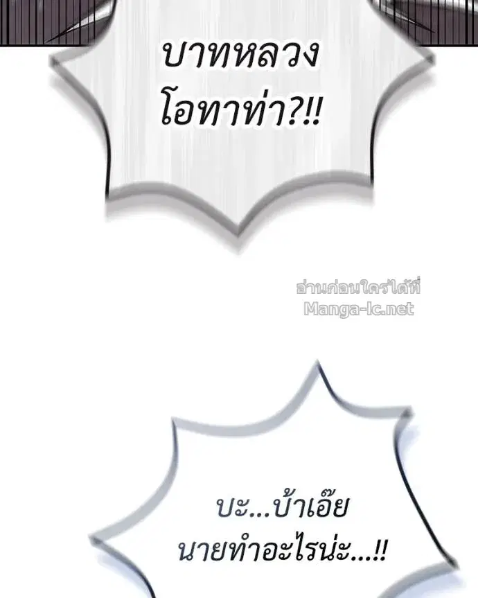 หน้า 106 จาก 147