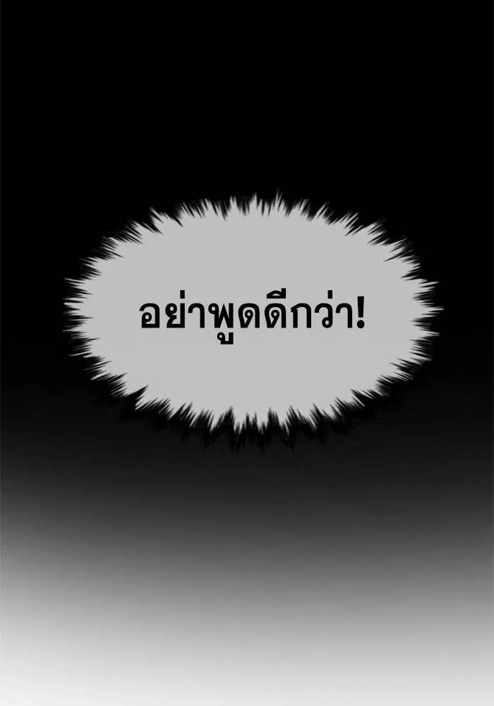 หน้า 23 จาก 133