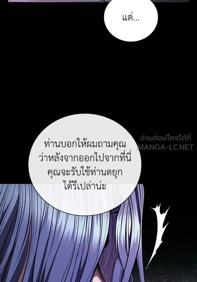 หน้า 9 จาก 122