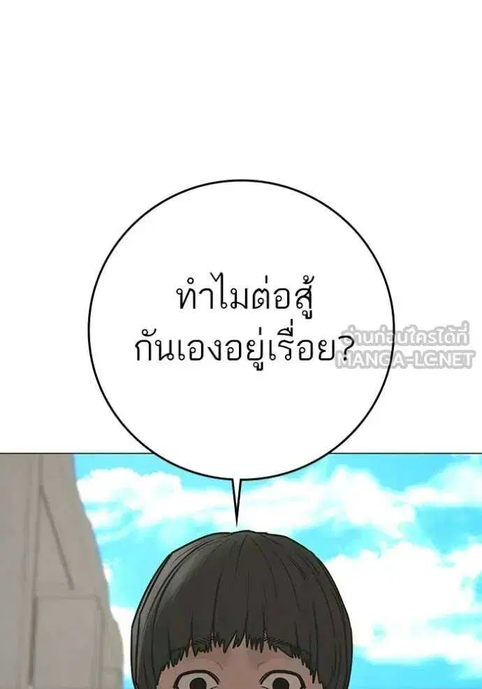 หน้า 20 จาก 247