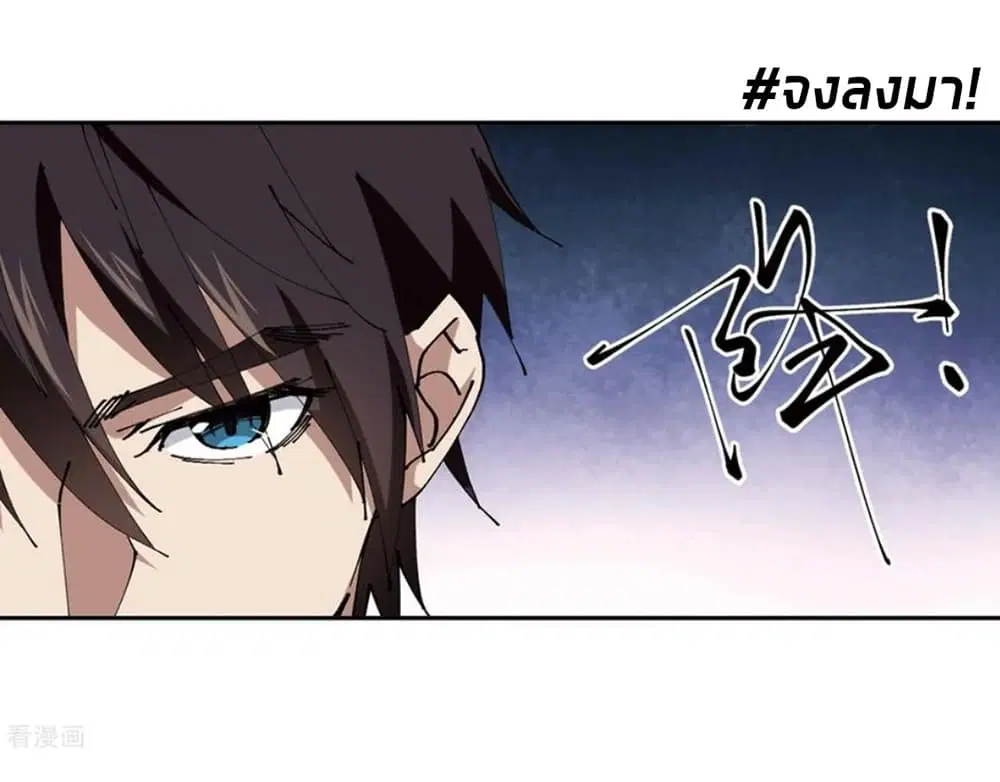 หน้า 27 จาก 61