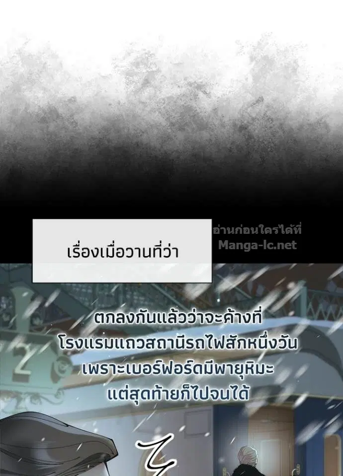 หน้า 56 จาก 128