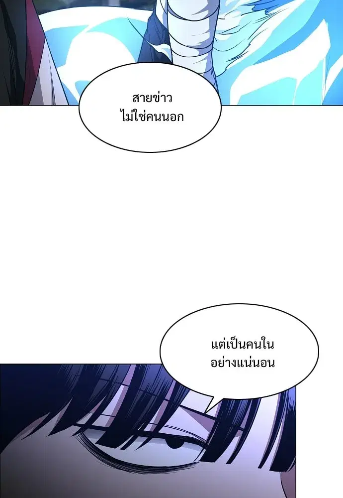 หน้า 118 จาก 133