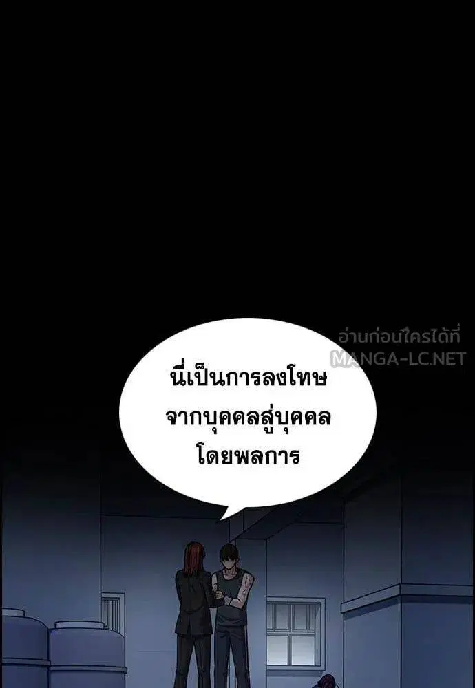 หน้า 14 จาก 123