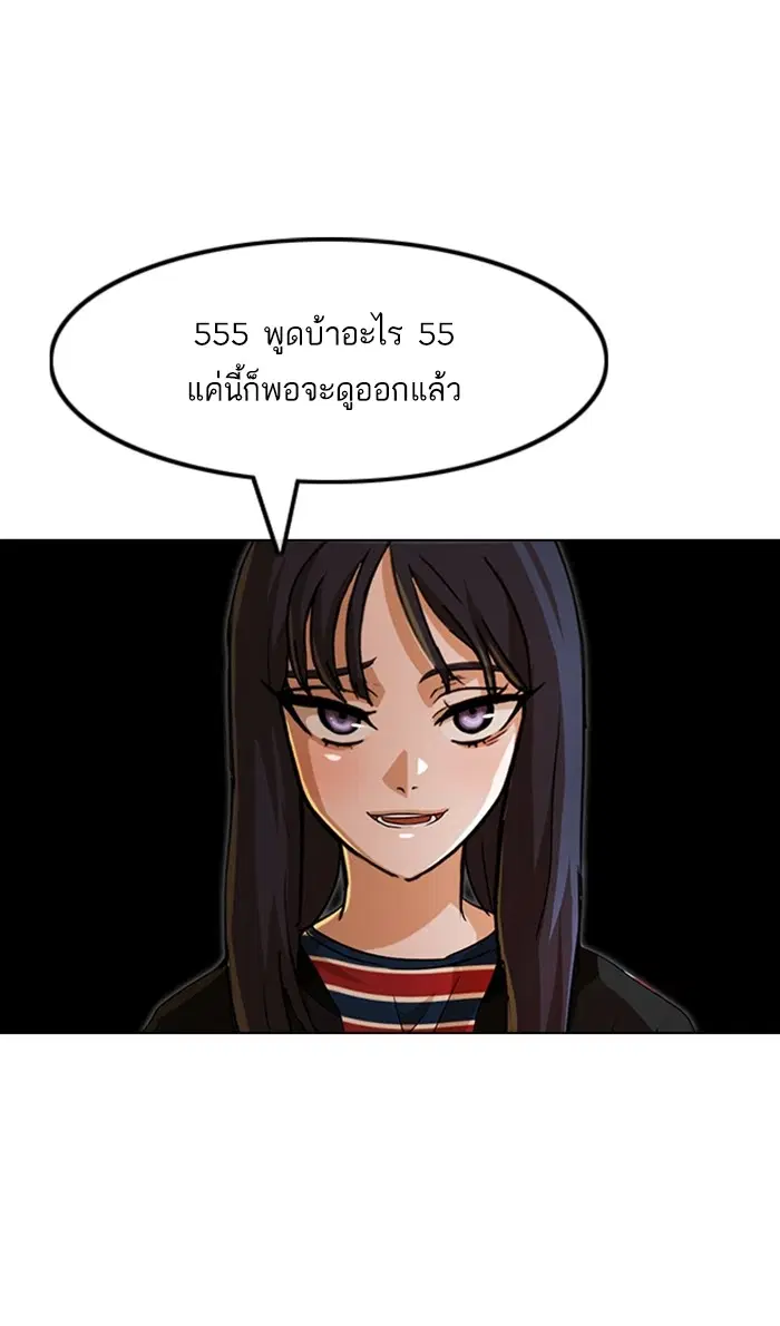 หน้า 40 จาก 117