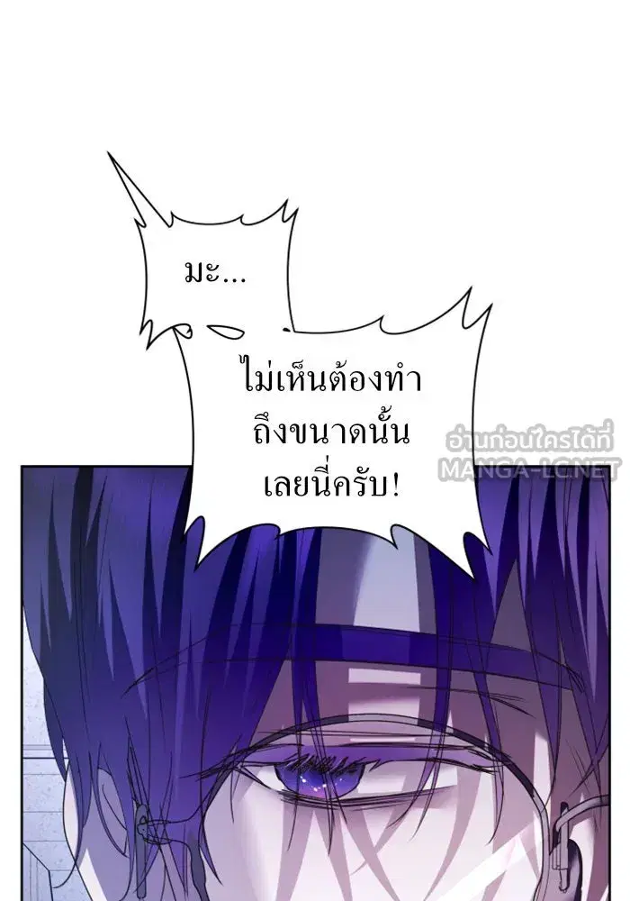 หน้า 45 จาก 151