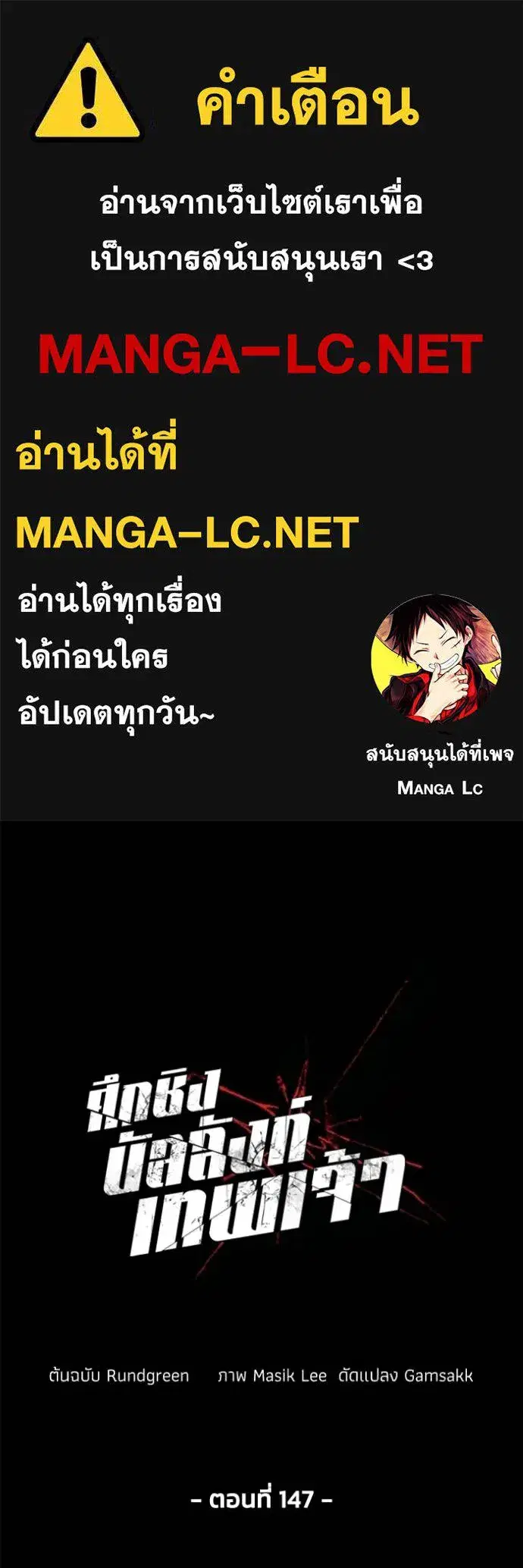 หน้า 1 จาก 96