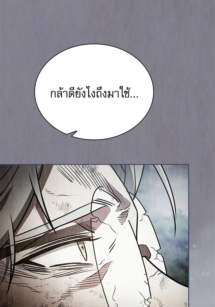 หน้า 56 จาก 191