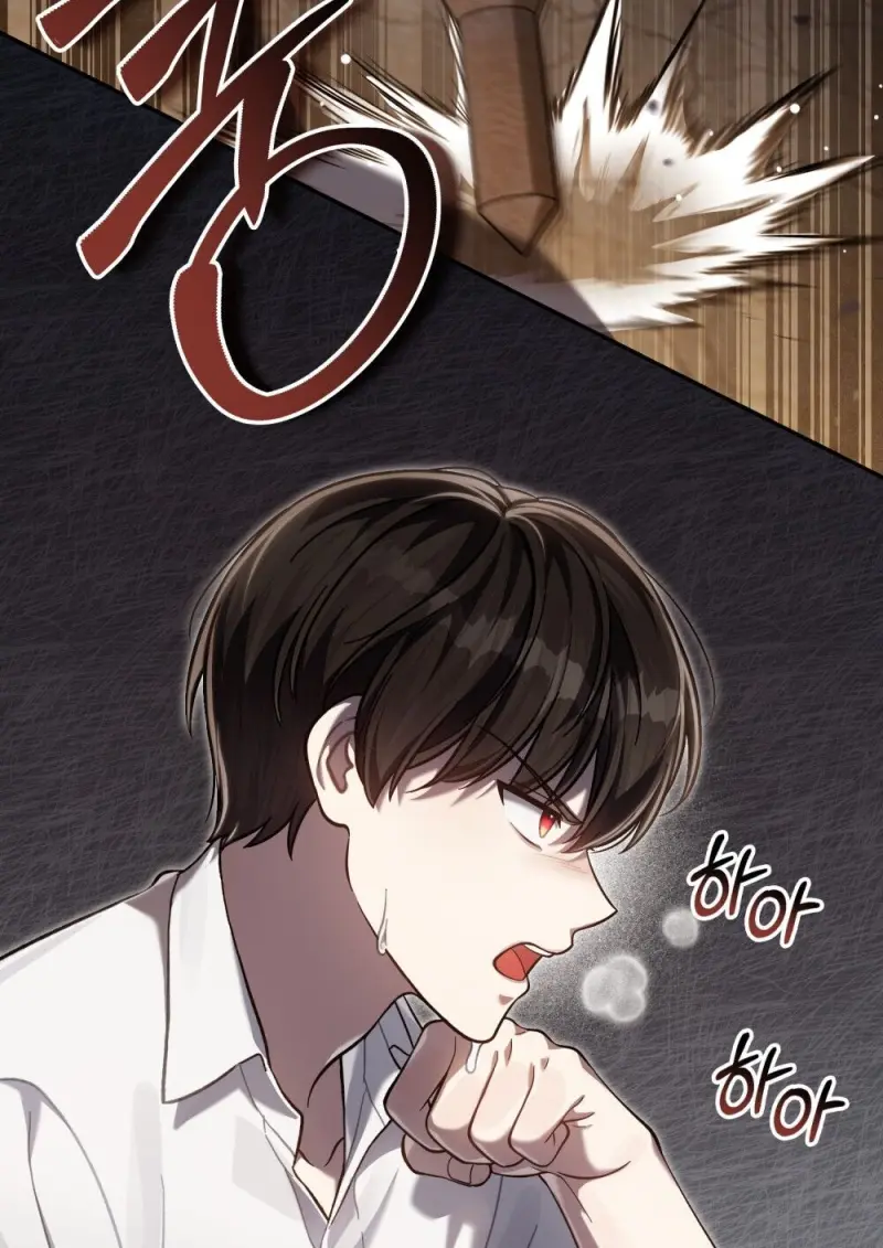 หน้า 81 จาก 107