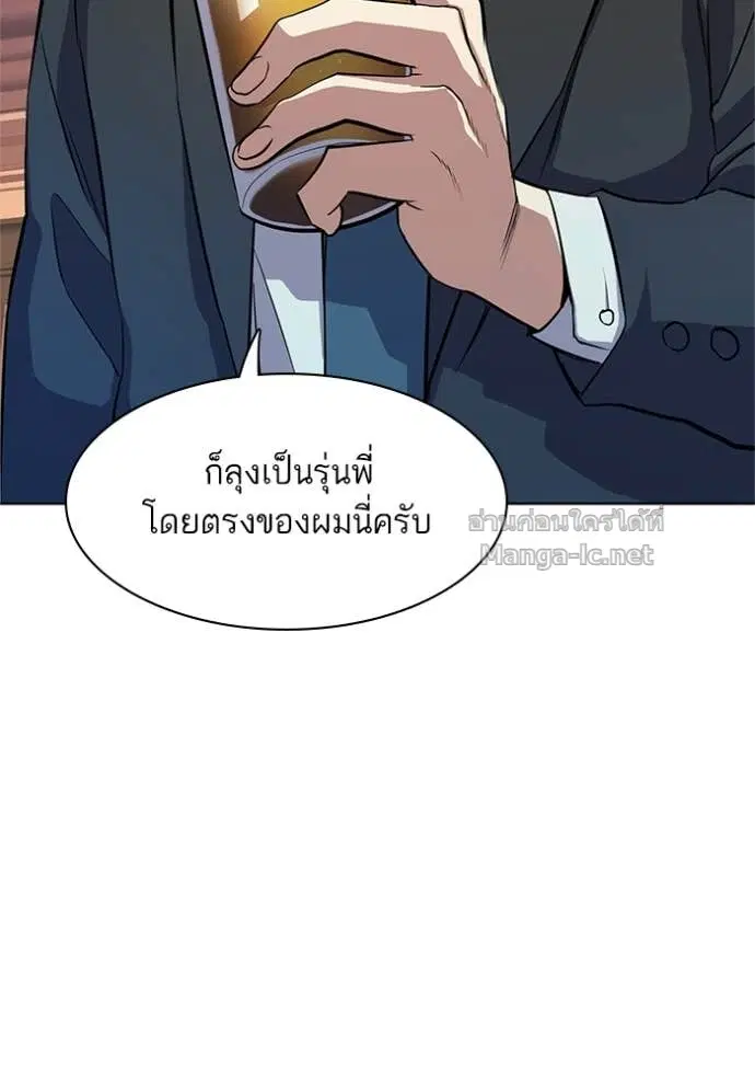 หน้า 80 จาก 129