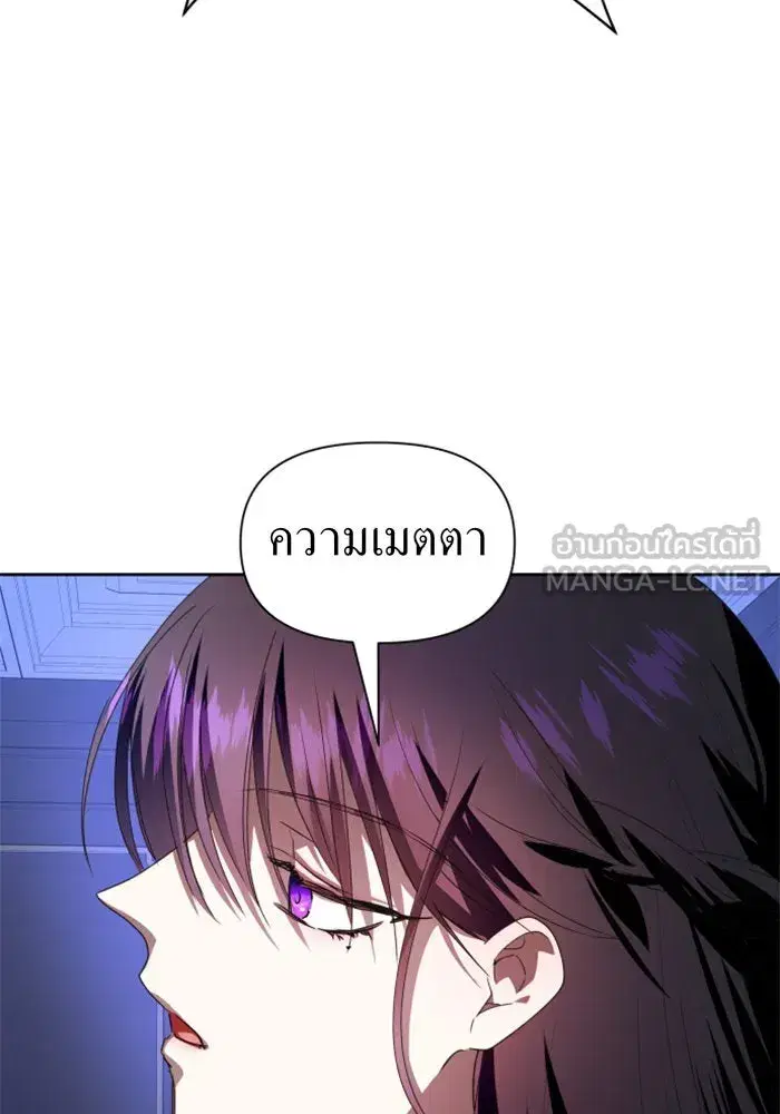 หน้า 132 จาก 163