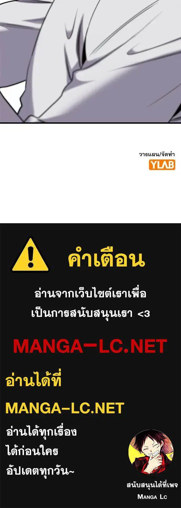 หน้า 128 จาก 128