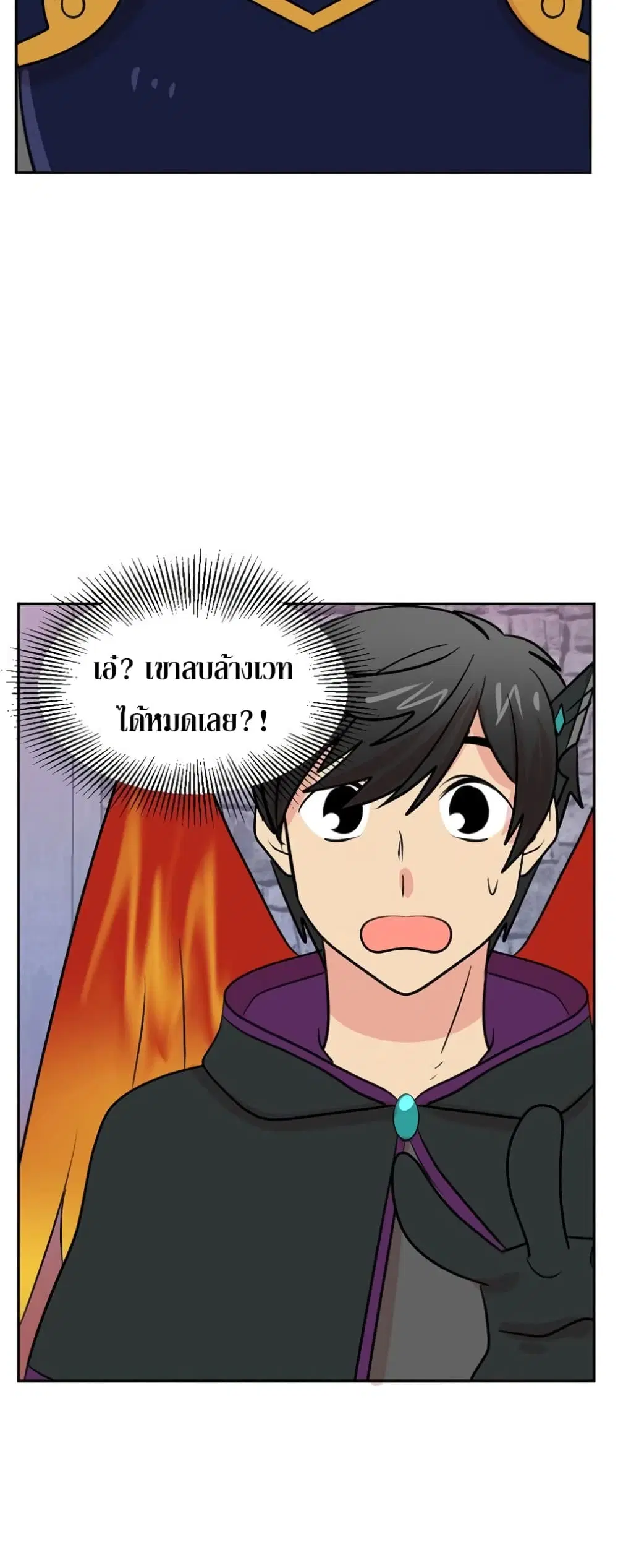 หน้า 32 จาก 34