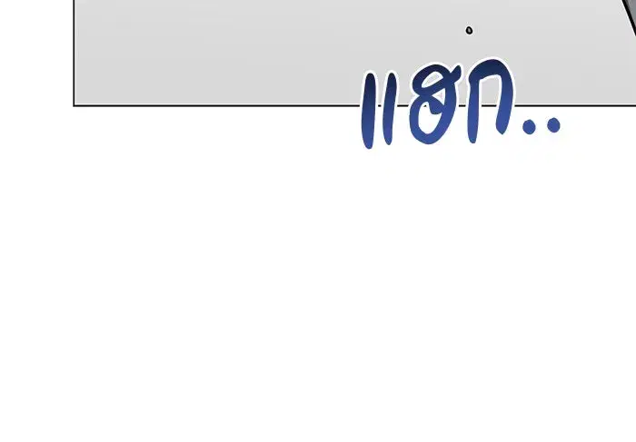 หน้า 52 จาก 123