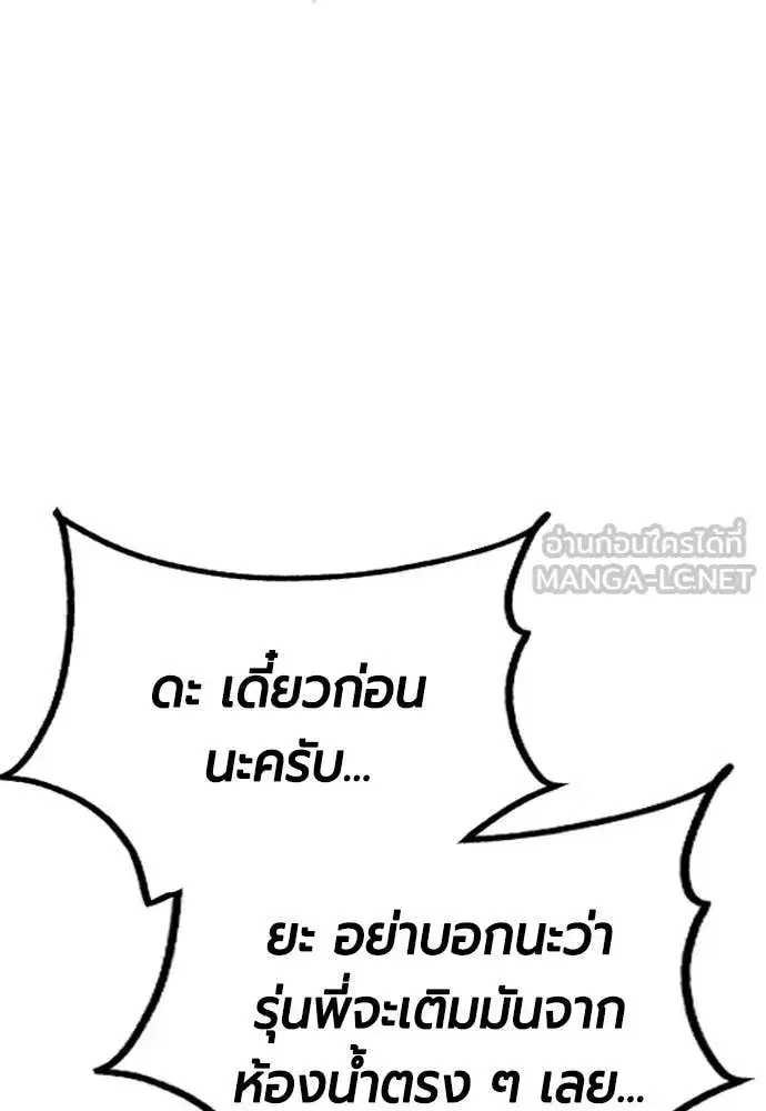 หน้า 24 จาก 203