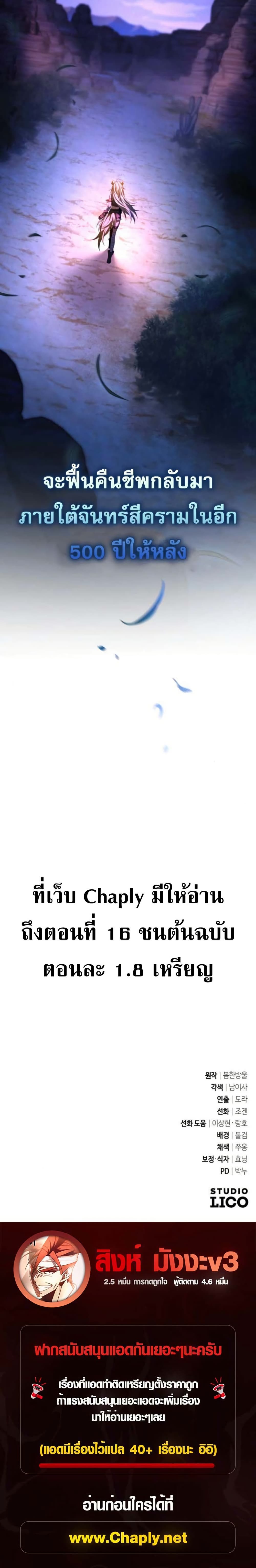 หน้า 50 จาก 50