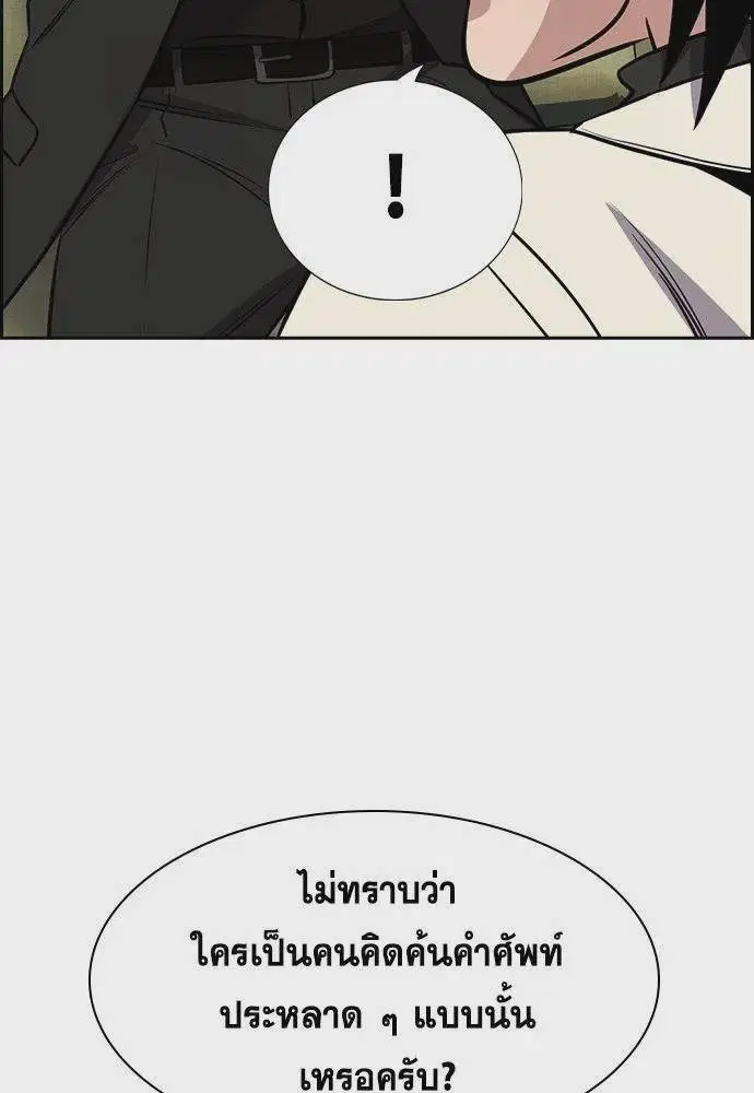 หน้า 44 จาก 126