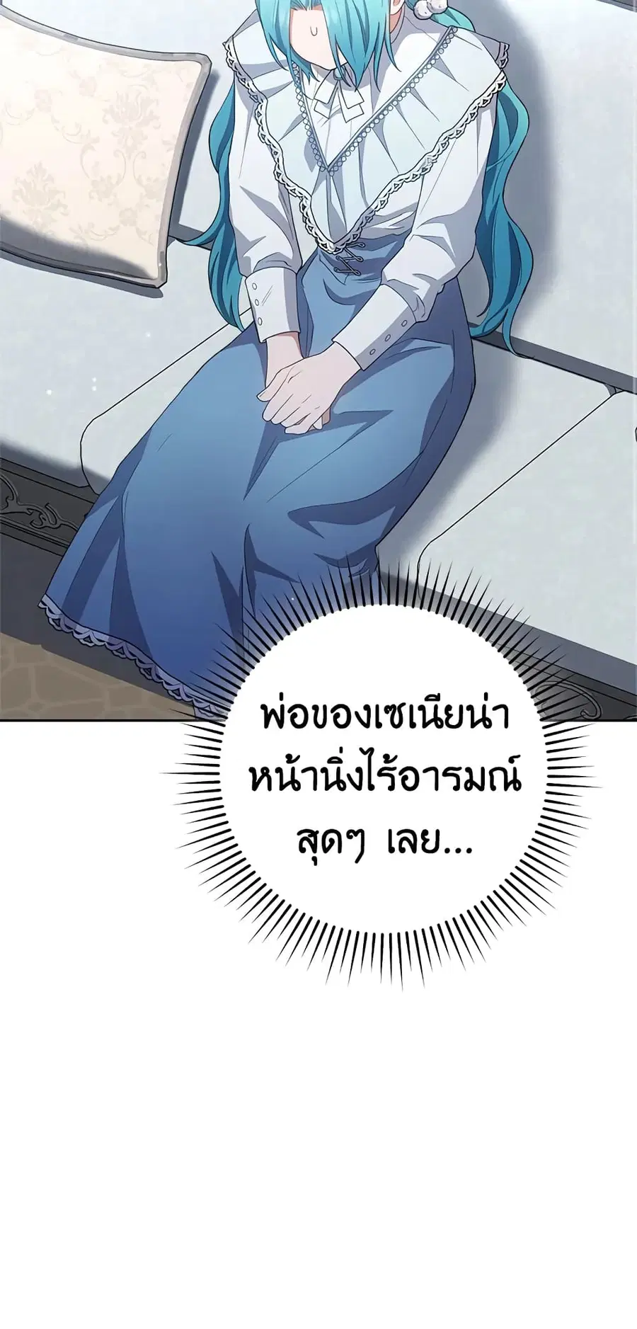 หน้า 32 จาก 63