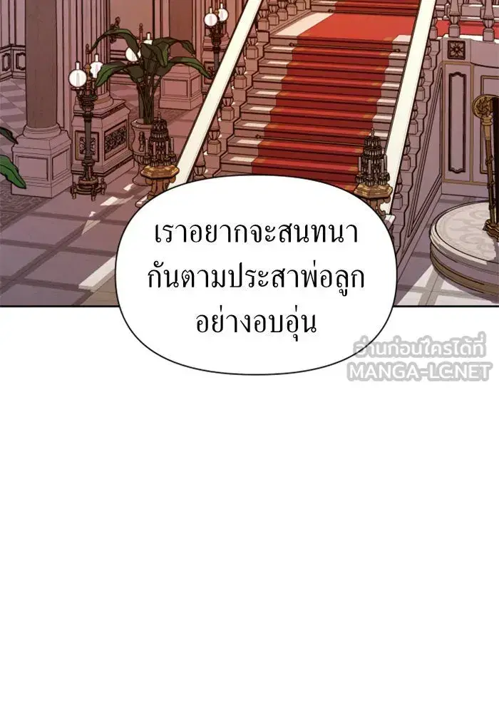 หน้า 111 จาก 156