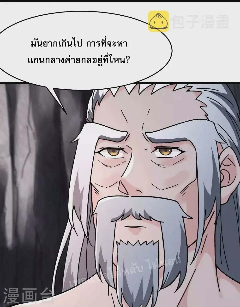 หน้า 28 จาก 30