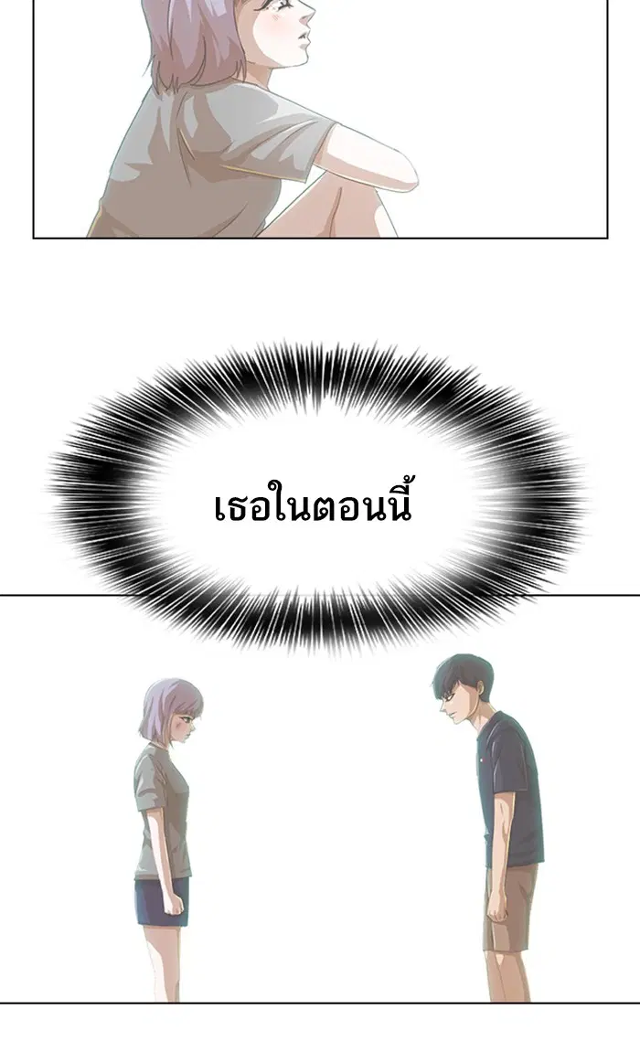 หน้า 107 จาก 118
