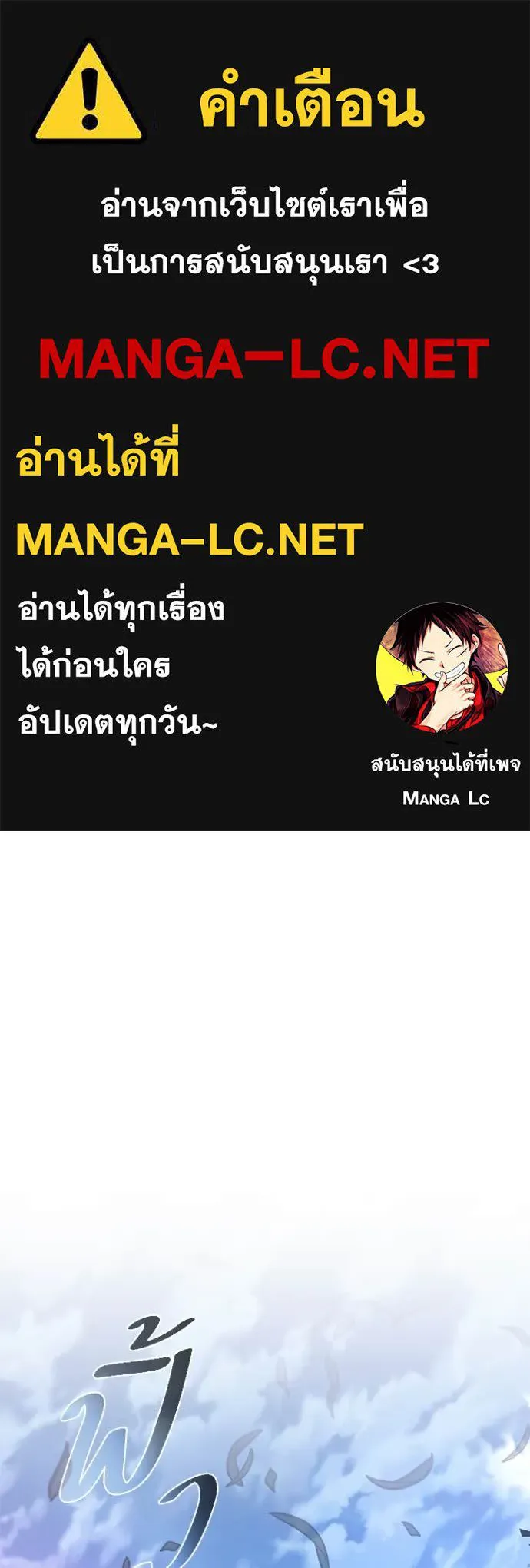 หน้า 1 จาก 169