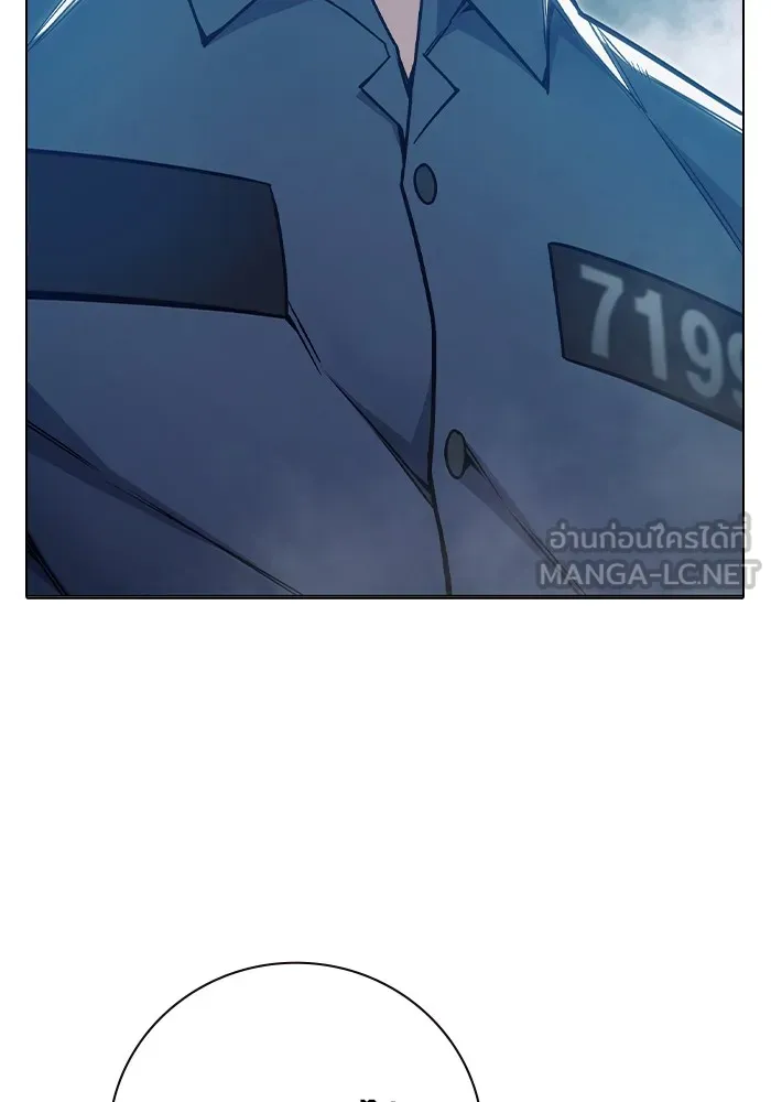 หน้า 123 จาก 221