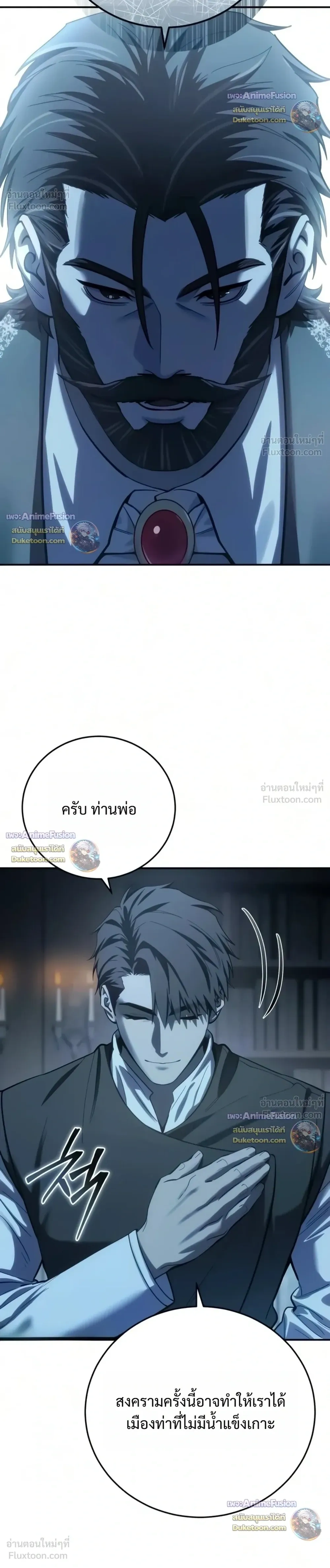 หน้า 42 จาก 44