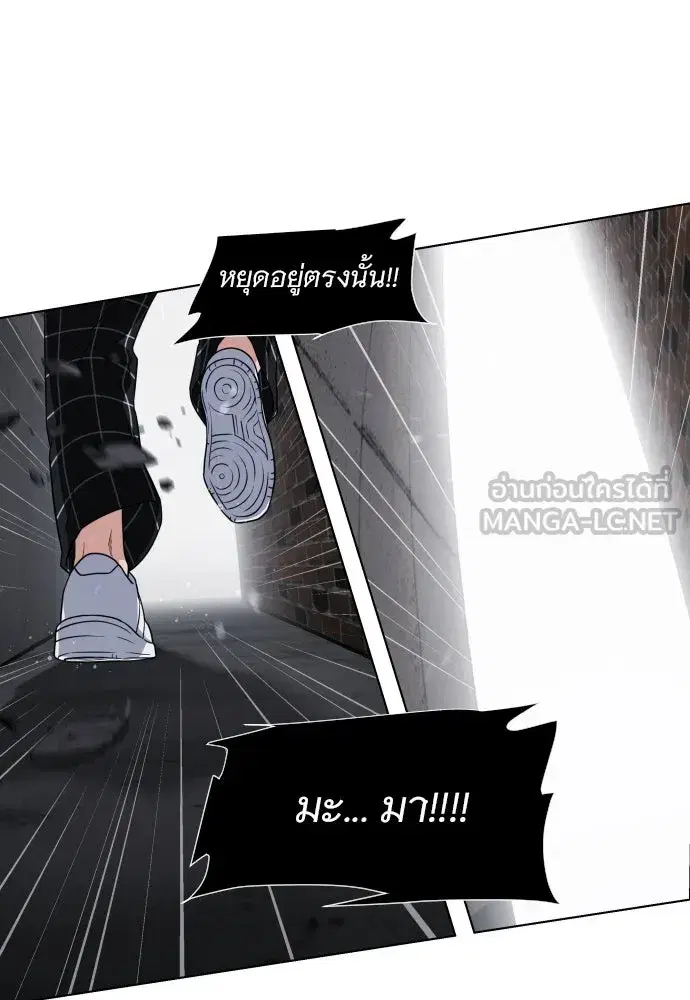 หน้า 471 จาก 539