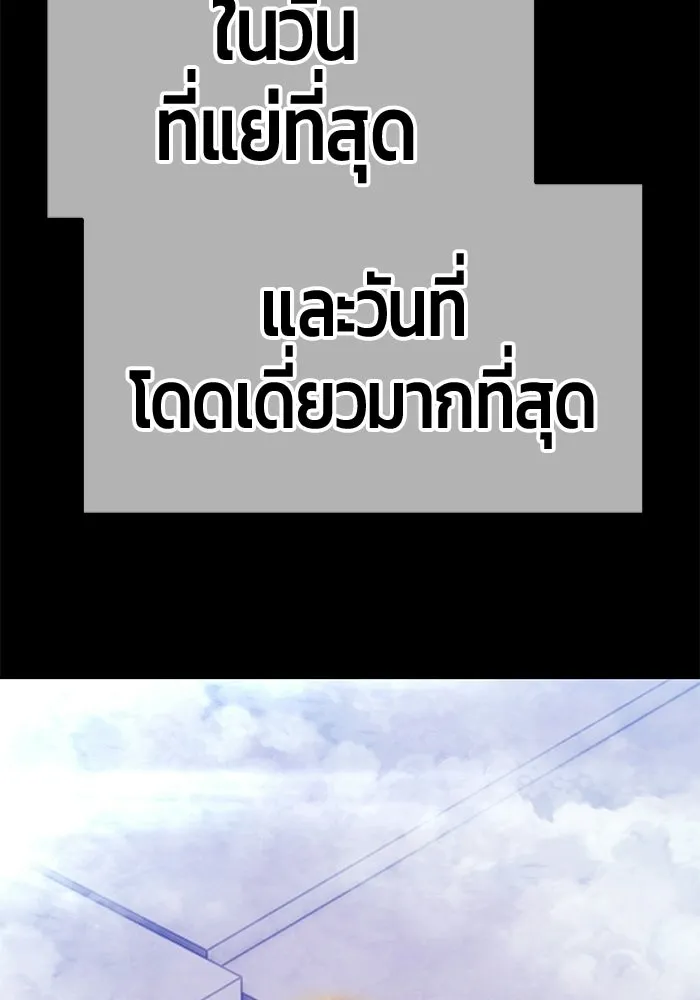 หน้า 16 จาก 364