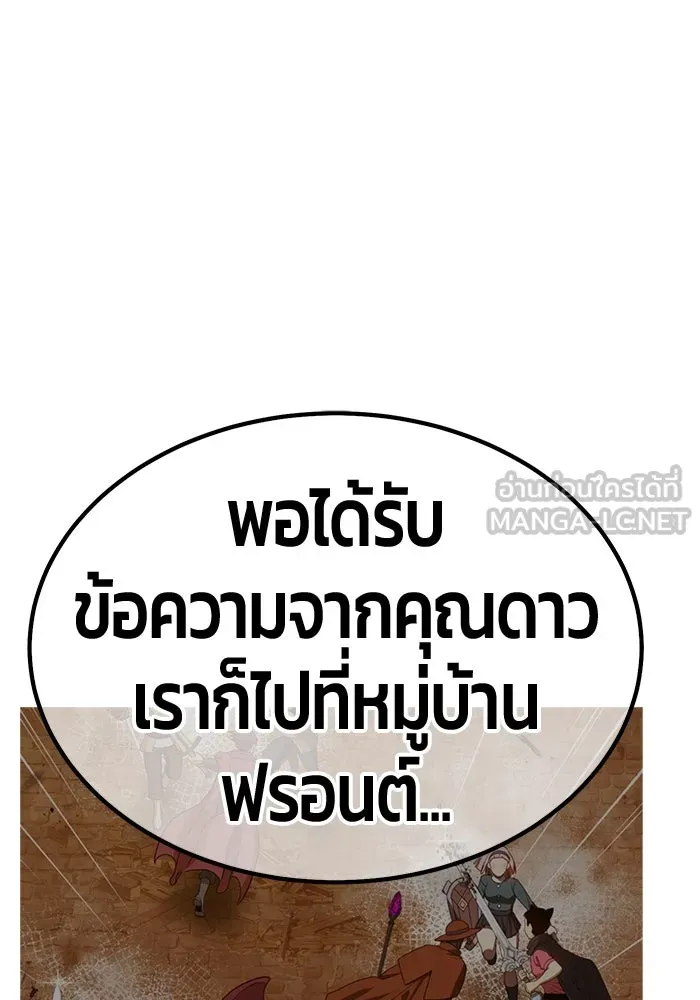 หน้า 216 จาก 470