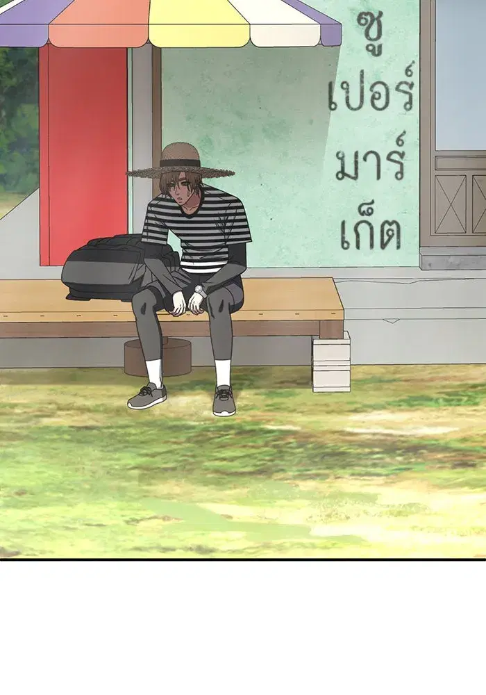 หน้า 100 จาก 181