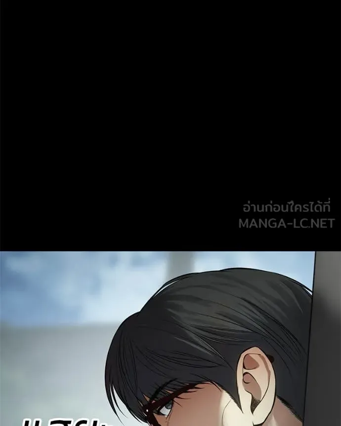 หน้า 188 จาก 219