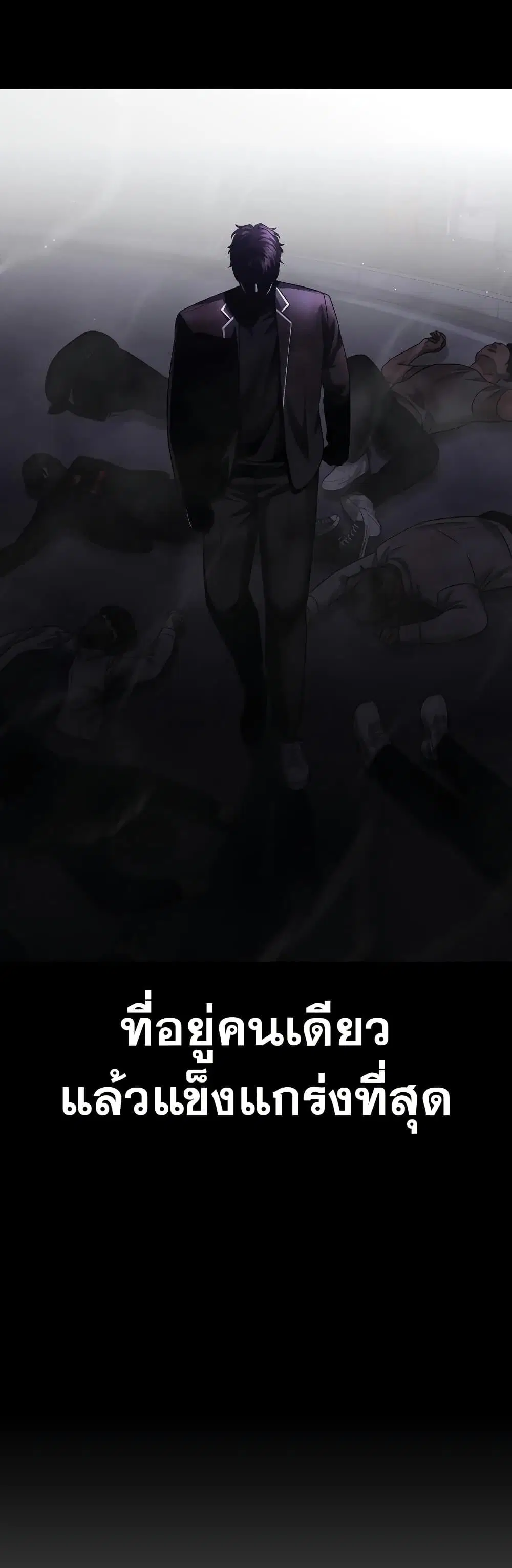 หน้า 32 จาก 50