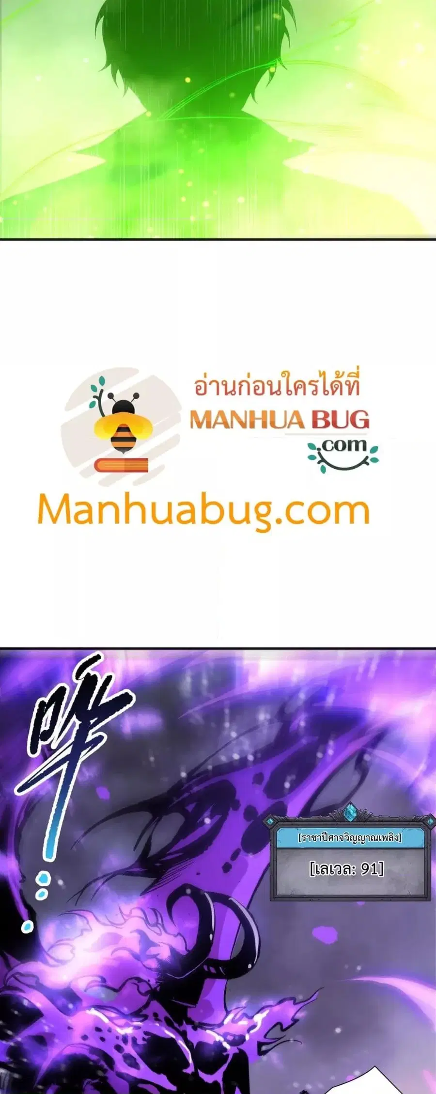 หน้า 5 จาก 52
