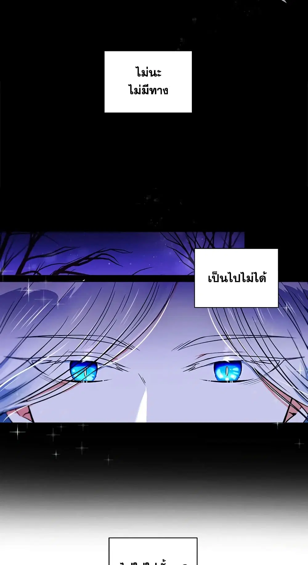 หน้า 4 จาก 42
