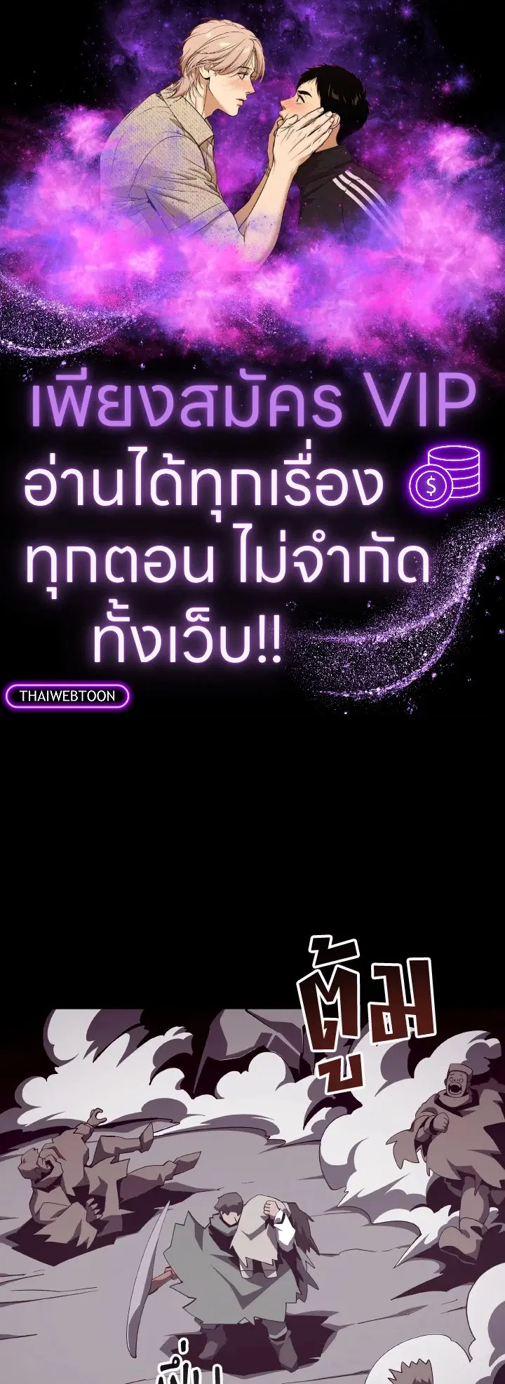 หน้า 1 จาก 129
