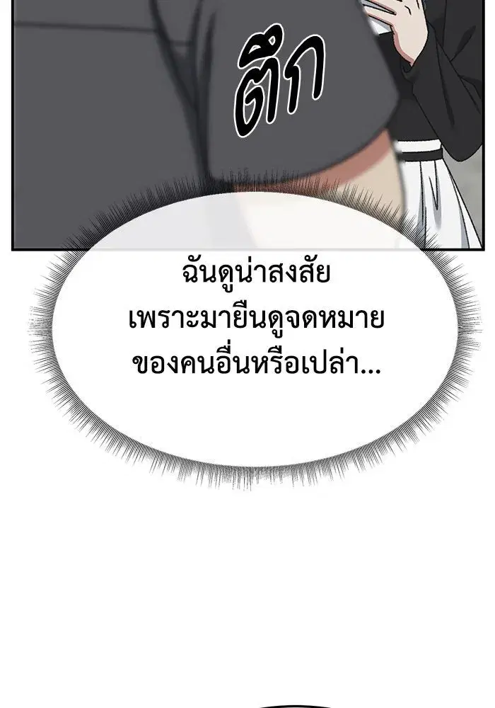 หน้า 92 จาก 168